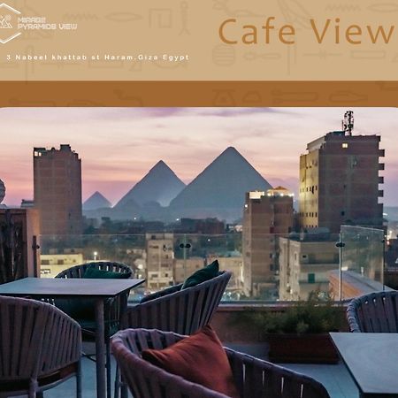 Mirage Pyramids View Hotel Nazlet el-Sîsi 外观 照片