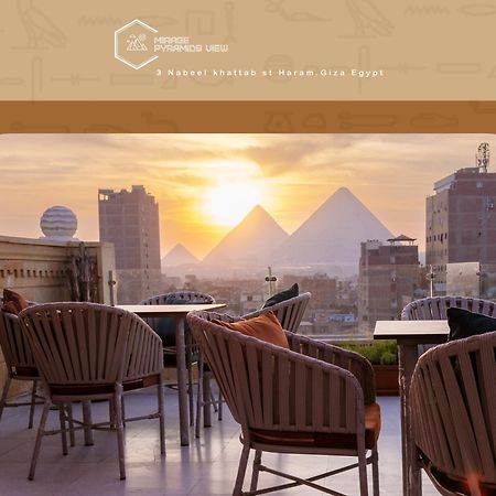Mirage Pyramids View Hotel Nazlet el-Sîsi 外观 照片