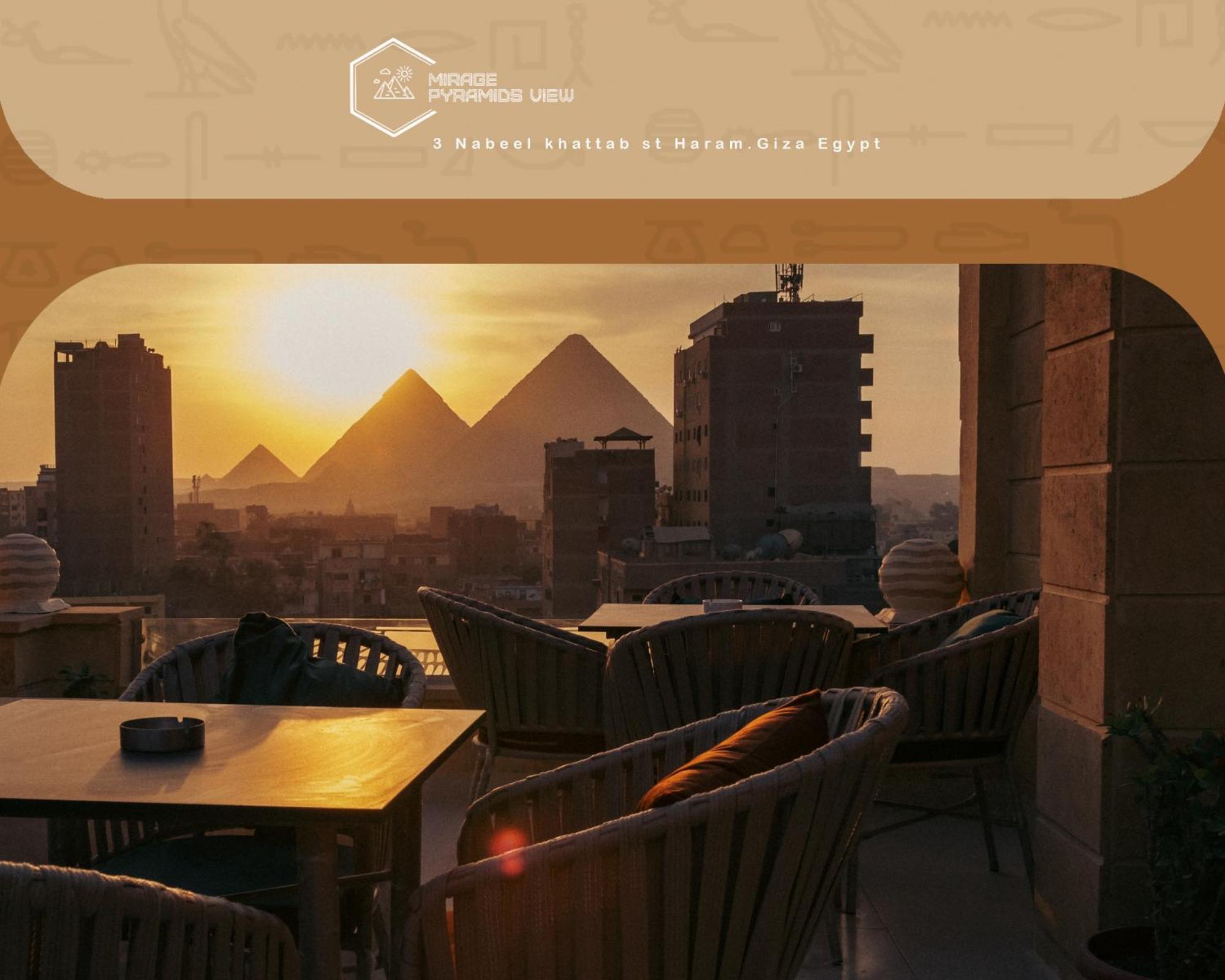 Mirage Pyramids View Hotel Nazlet el-Sîsi 外观 照片