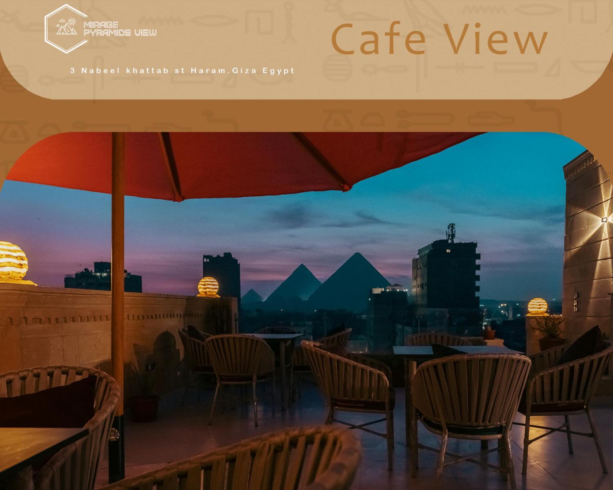 Mirage Pyramids View Hotel Nazlet el-Sîsi 外观 照片