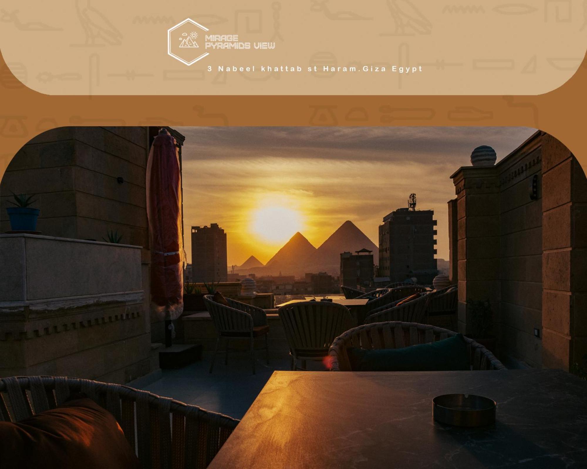 Mirage Pyramids View Hotel Nazlet el-Sîsi 外观 照片
