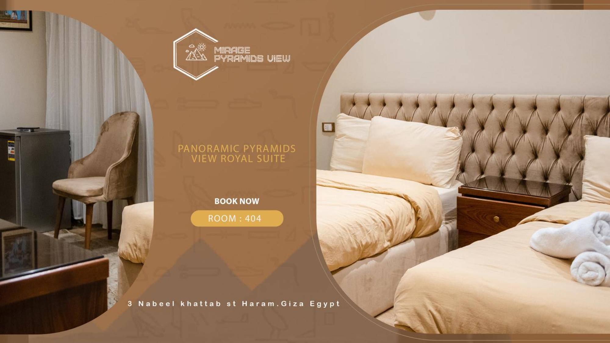 Mirage Pyramids View Hotel Nazlet el-Sîsi 外观 照片