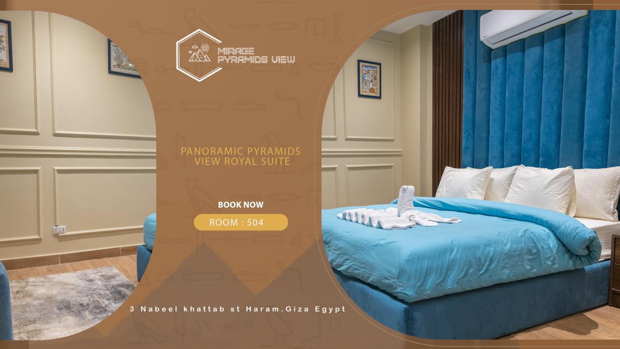 Mirage Pyramids View Hotel Nazlet el-Sîsi 外观 照片