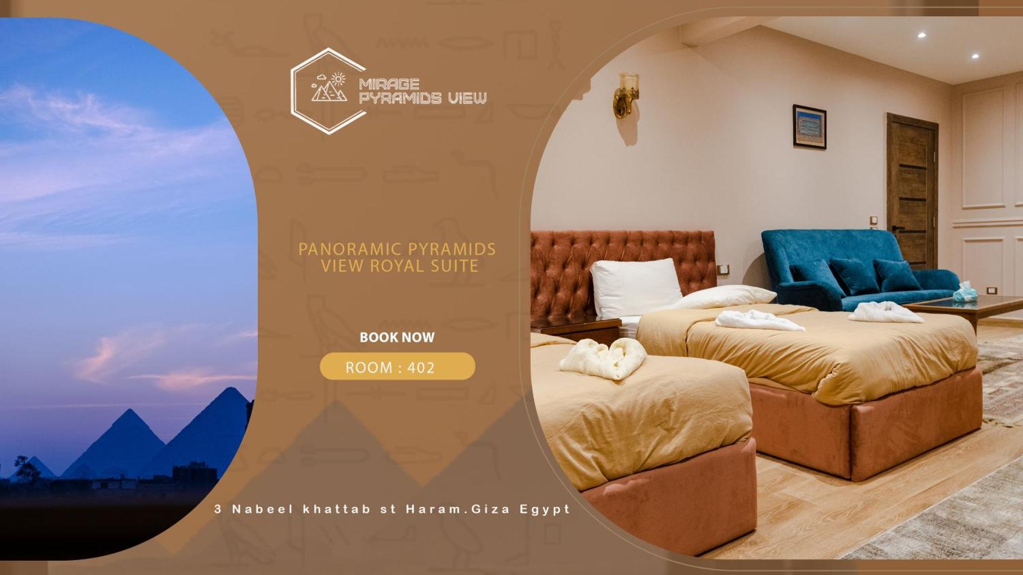 Mirage Pyramids View Hotel Nazlet el-Sîsi 外观 照片
